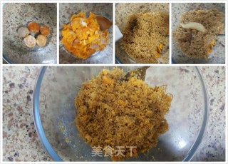肉松蛋黄酥的做法步骤：4