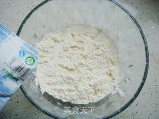 草帽编织饼干的做法步骤：3