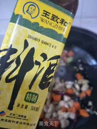 宫保鸡丁的做法步骤：9