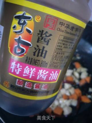 宫保鸡丁的做法步骤：10