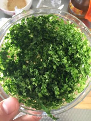 芹菜肉馄饨的做法步骤：2