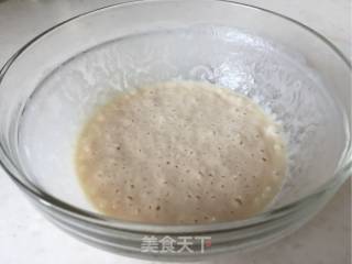 俄式大列巴面包的做法步骤：1