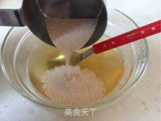 俄式大列巴面包的做法步骤：2