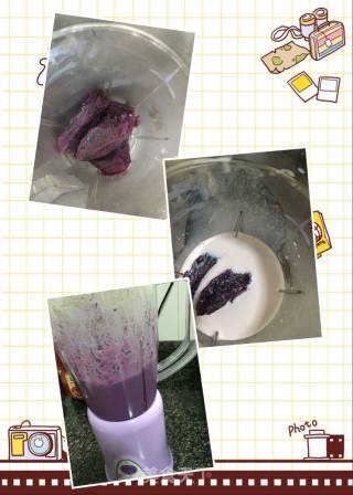 紫薯包的做法步骤：2