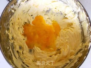 草莓果酱饼干的做法步骤：4