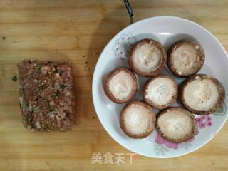 蒸蘑菇盒的做法步骤：2