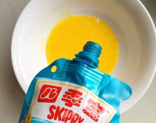 花生酱花样饼干的做法步骤：2