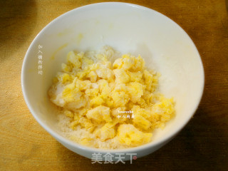蓝莓小甜饼的做法步骤：2