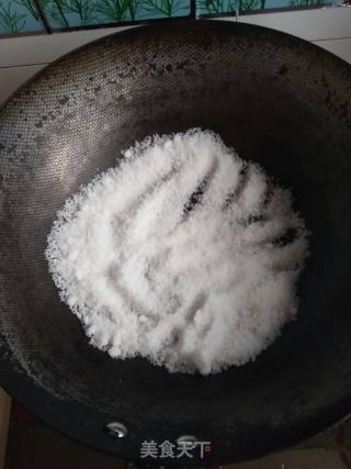 花生瓜子葡萄干糖的做法步骤：6