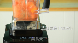 木瓜撞奶的做法步骤：2