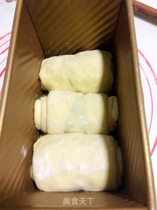 葡萄干土司的做法步骤：11