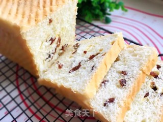 葡萄干土司的做法步骤：14