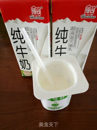 自制酸奶的做法步骤：1
