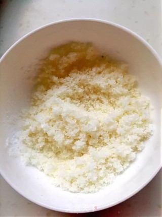 椰蓉千层酥饼的做法步骤：1