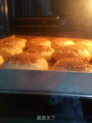 椰蓉千层酥饼的做法步骤：16