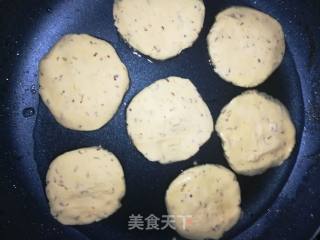 糖桂花红薯饼的做法步骤：7