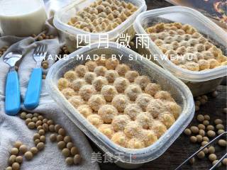 豆乳盒子蛋糕的做法步骤：23