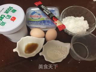 意式咖啡布朗尼的做法步骤：12