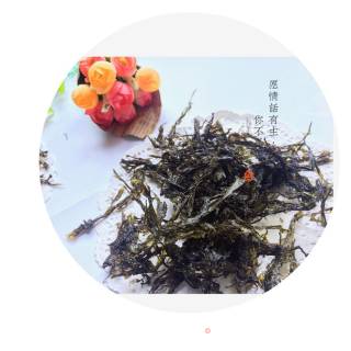 补钙小零食——香脆海苔的做法步骤：9