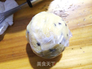 巧克力杏仁曲奇的做法步骤：6