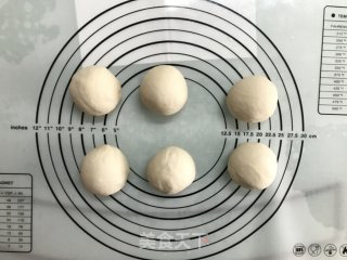 低脂低胆固醇的原味贝果的做法步骤：3