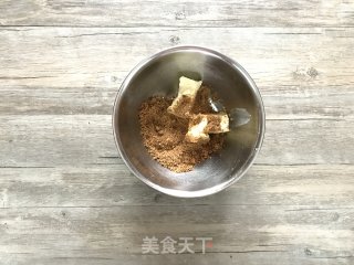 有点辣的黑胡椒核桃手工曲奇的做法步骤：1