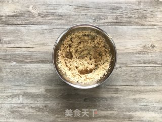 有点辣的黑胡椒核桃手工曲奇的做法步骤：3