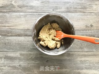 有点辣的黑胡椒核桃手工曲奇的做法步骤：5