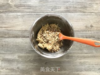有点辣的黑胡椒核桃手工曲奇的做法步骤：6