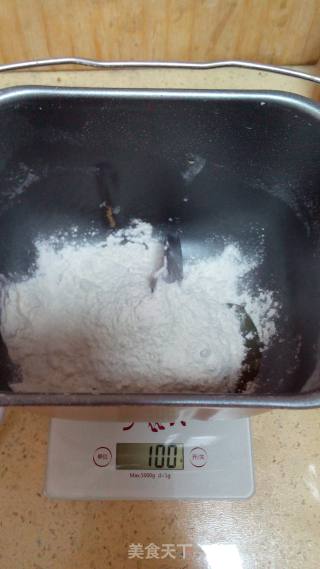 海苔小麻花的做法步骤：2