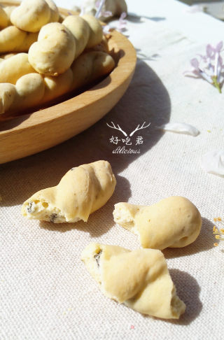 海苔小麻花的做法步骤：14