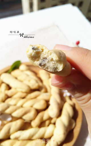 海苔小麻花的做法步骤：16