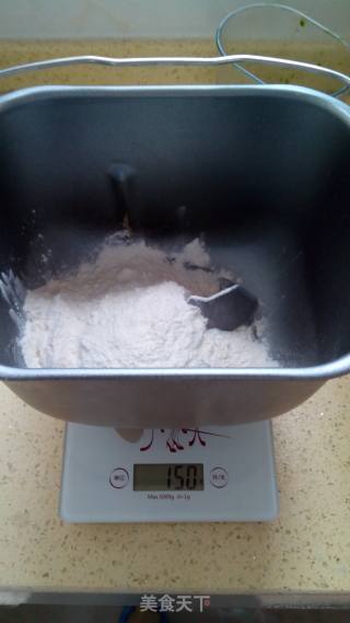 菠菜双色吐司的做法步骤：2