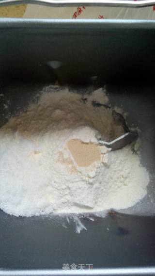 菠菜双色吐司的做法步骤：3