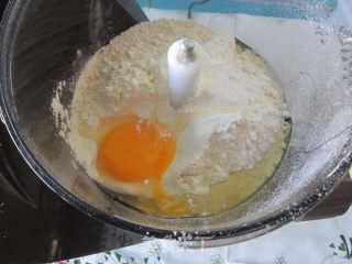 红果家菜谱之茄汁韭菜炒面的做法步骤：2