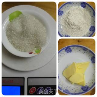豆乳盒子的做法步骤：1