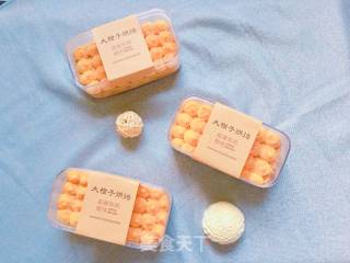 豆乳盒子的做法步骤：7