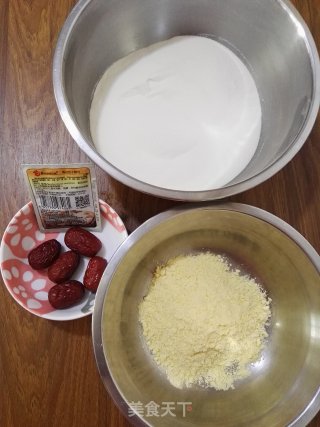 玉米面发糕的做法步骤：1