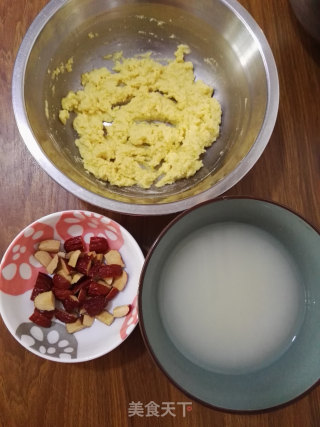 玉米面发糕的做法步骤：2
