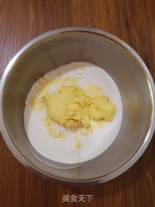 玉米面发糕的做法步骤：3