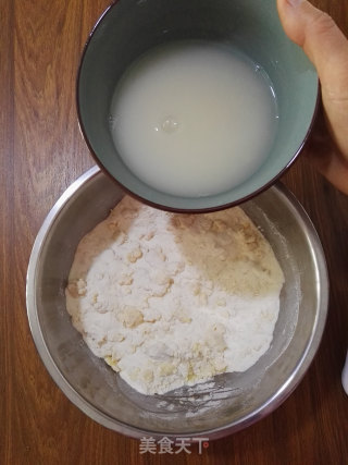 玉米面发糕的做法步骤：4