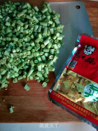 香辣菜豇豆（独家）的做法步骤：3