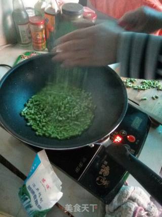 香辣菜豇豆（独家）的做法步骤：5