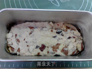 无油免揉菠萝蜜核蔓越莓全麦面包的做法步骤：9