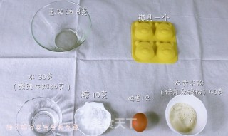 大黄米（杂粮）米糕的做法步骤：1