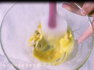 大黄米（杂粮）米糕的做法步骤：4