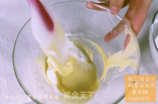 大黄米（杂粮）米糕的做法步骤：8