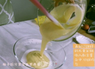 大黄米（杂粮）米糕的做法步骤：9