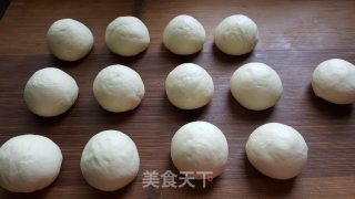 德国碱水面包的做法步骤：7