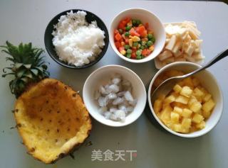 菠萝焗饭的做法步骤：3